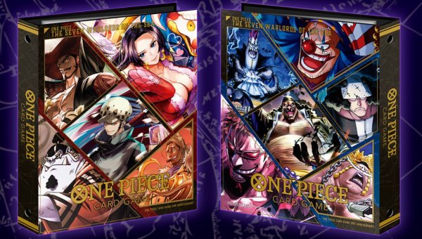 画像1: ONE PIECE カードゲーム China 2nd Anniversary set コレクションファイル 王下七武海 【未開封】 (1)