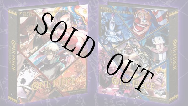 画像1: ONE PIECE カードゲーム China 2nd Anniversary set コレクションファイル 王下七武海 【未開封】 (1)