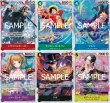 画像2: プレミアムブースター THE BEST Vol.2 新規収録カードSR以下4コンセット 【予約商品】【発売日発送】 (2)