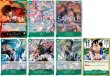 画像2: ブースターパック OP13 受け継がれる意思 緑SR以下4コンセット 【予約商品】【発売日発送】 (2)