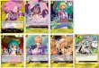 画像2: ブースターパック OP13 受け継がれる意思 黄SR以下4コンセット 【予約商品】【発売日発送】 (2)