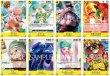 画像3: ブースターパック OP13 受け継がれる意思 黄SR以下4コンセット 【予約商品】【発売日発送】 (3)