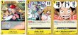 画像4: ブースターパック OP13 受け継がれる意思 黄SR以下4コンセット 【予約商品】【発売日発送】 (4)