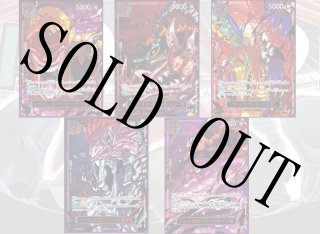 レッドパラレル - カードショップ トレカラフテル