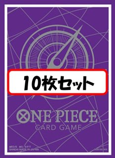 ワンピースカード✩︎ブルックドンカード10枚・ドンスリーブ10枚 Amazon.co.jp: ワンピースカードゲーム [ドン!!カード用特製