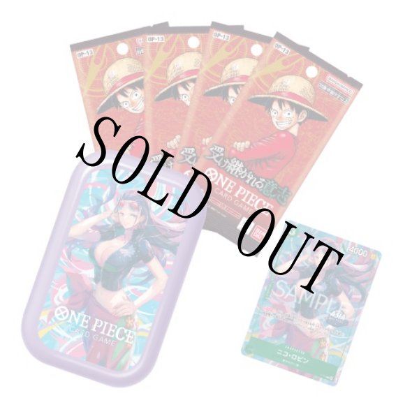 画像1: Mini-tin Pack set Vol.2 ニコ・ロビン(2) 【未開封】 (1)