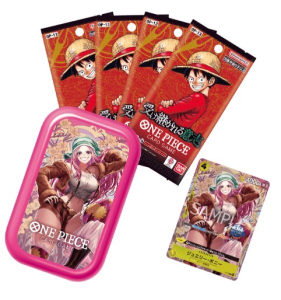 画像1: Mini-tin Pack set Vol.2 ジュエリーボニー(1) 【未開封】 (1)