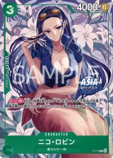 未開封 - カードショップ トレカラフテル ワンピースカード