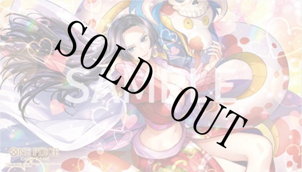 画像1: ONE PIECE カードゲーム China 2nd Anniversary set ハンコック 【プレイマット】【未開封】 (1)