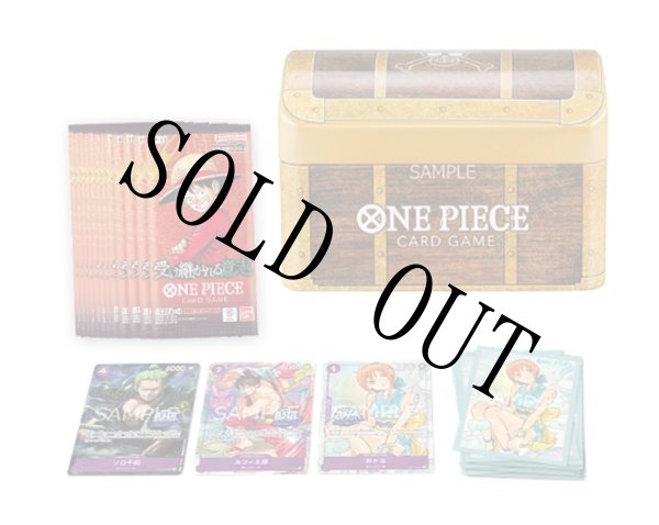 画像1: ONE PIECE CARD GAME Treasure Chest vol.1【未開封】 (1)