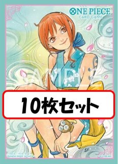 スリーブ【10枚セット販売】 - カードショップ トレカラフテル