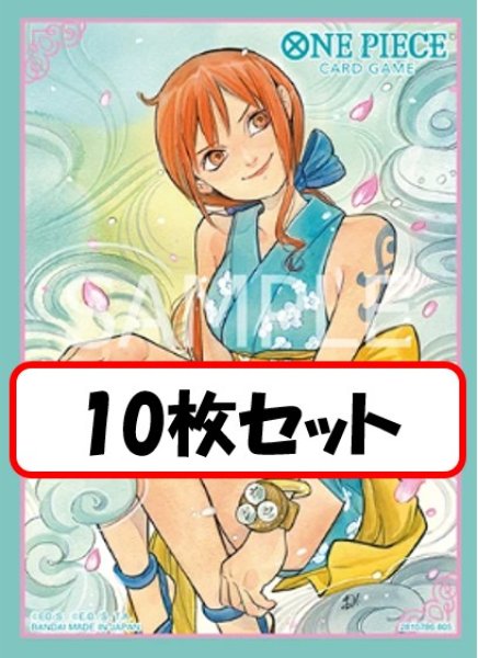 画像1: 【10枚セット】スリーブ Treasure Chest vol.1 ナミ 【スリーブ】『823』 (1)