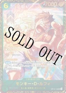 カードショップ トレカラフテル ワンピースカード