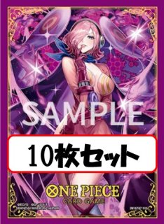 スリーブ【10枚セット販売】 - カードショップ トレカラフテル