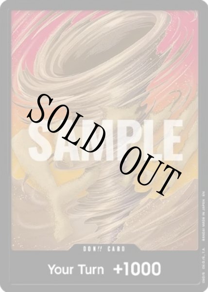 画像1: 【☆SALE商品☆】《状態B》クロコダイル【Double Pack Set 9】【ドンカード】【英語版】 (1)