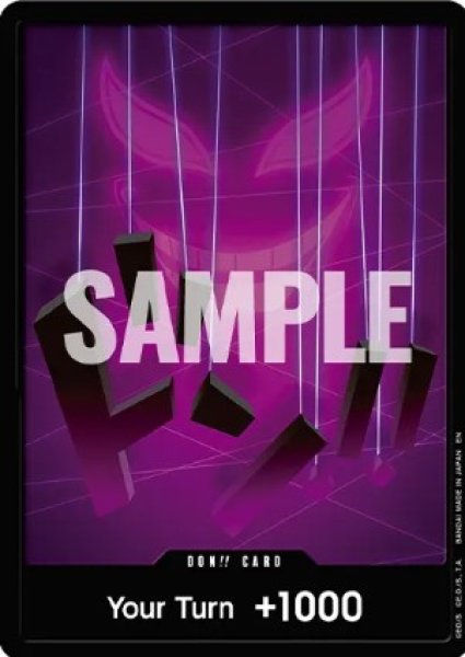 画像1: ドンキホーテ・ドフラミンゴ【Double Pack Set 9】【ドンカード】【英語版】 (1)