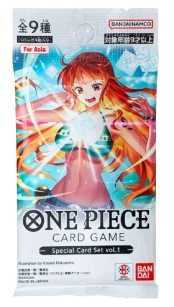 画像1: Special Card Set vol.1【未開封】【For Asia】 (1)