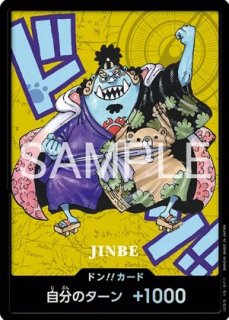 ドンカード - カードショップ トレカラフテル ワンピースカード