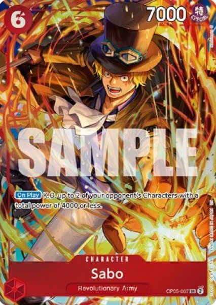 画像1: 【☆SALE商品☆】《状態A-》サボ 【英語版】【Illustration Box Vol.5】【赤】【OP05-007】 (1)