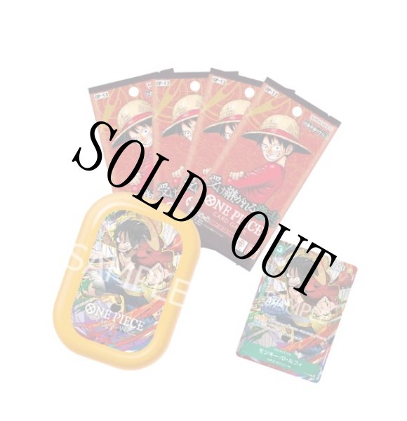 画像1: Mini-tin Pack Set vol.3 ルフィ(1) 【未開封】 (1)