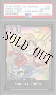 鑑定品 PSA - カードショップ トレカラフテル ワンピースカード