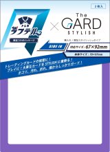 最終値下げ　アナカラーインターステラ　二重スリーブ付き GeeRA tシャツ 「新色追加」前後2wayジャガードフレアスリーブ