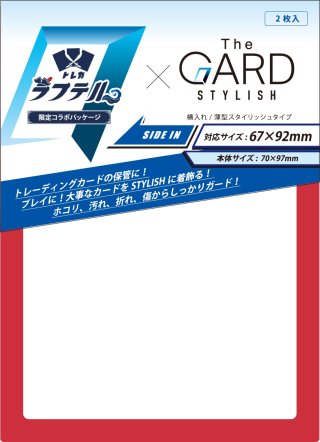 【Rickさん専用】20枚分ワンピースカード購入ページ 楽天市場】【予約前日発送】[TCG] (カートン)(再販) ONE PIECE
