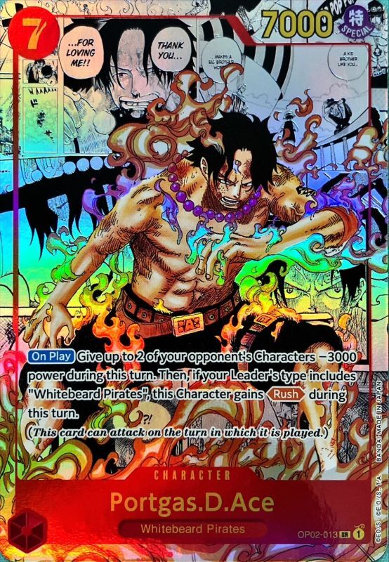 ポートガス・D・エース 【英語版】【SR】【パラレル】【スーパー