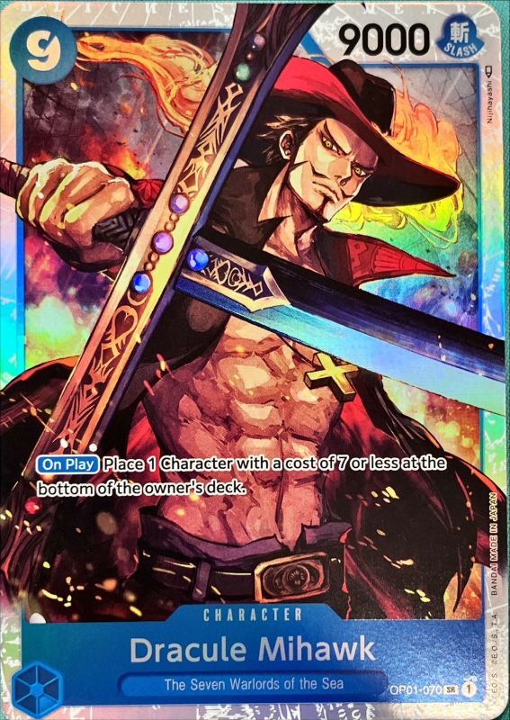 ジュラキュール・ミホーク 【英語版】【SR】【青】【OP01-070